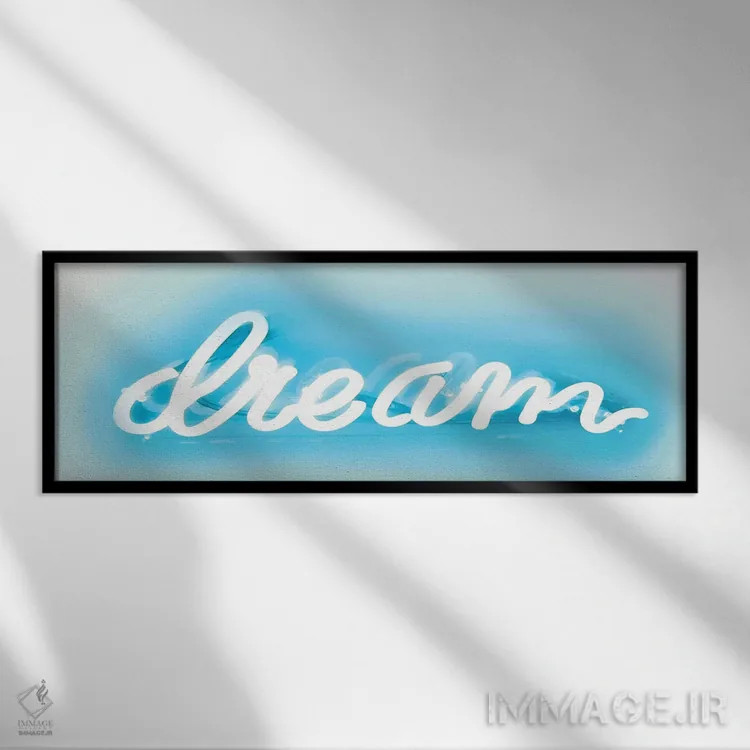 تابلو نئون رؤیا آکوا روی سفید اثر هیلی کار - نمای قابدار مشکی
