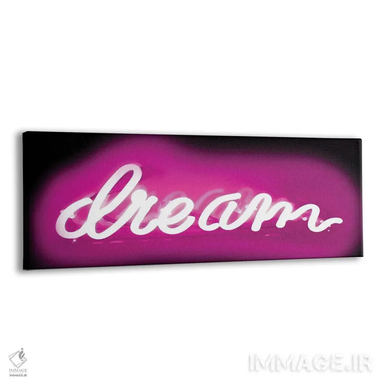 تابلو نئون رؤیا صورتی روی مشکی اثر هیلی کار - نمای پرسپکتیو محصول