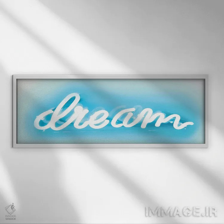تابلو نئون رؤیا آکوا روی سفید اثر هیلی کار - نمای قابدار سفید