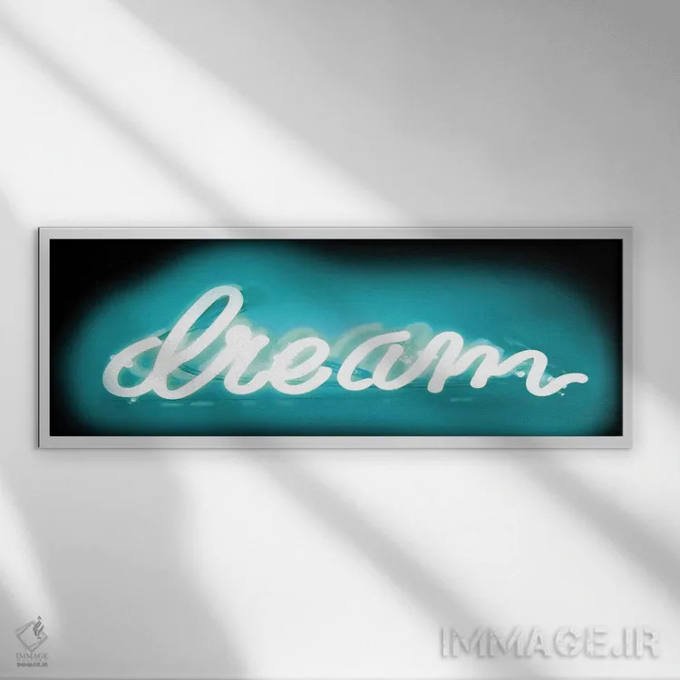 تابلو نئون رؤیا آکوا روی مشکی اثر هیلی کار - نمای قابدار سفید