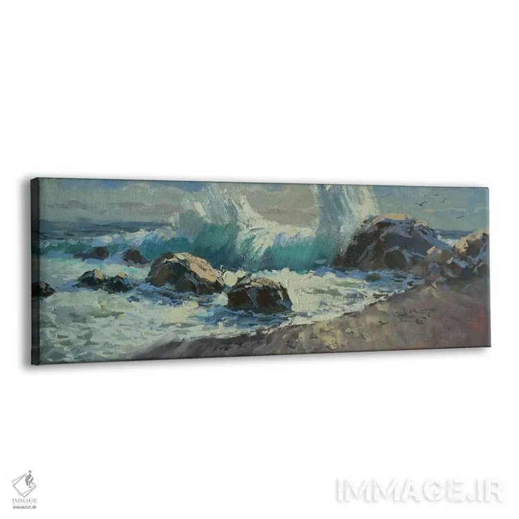 تابلو شکسته شدن امواج اثر کنتس آرت (هنرمند یا استودیو) - نمای پرسپکتیو محصول