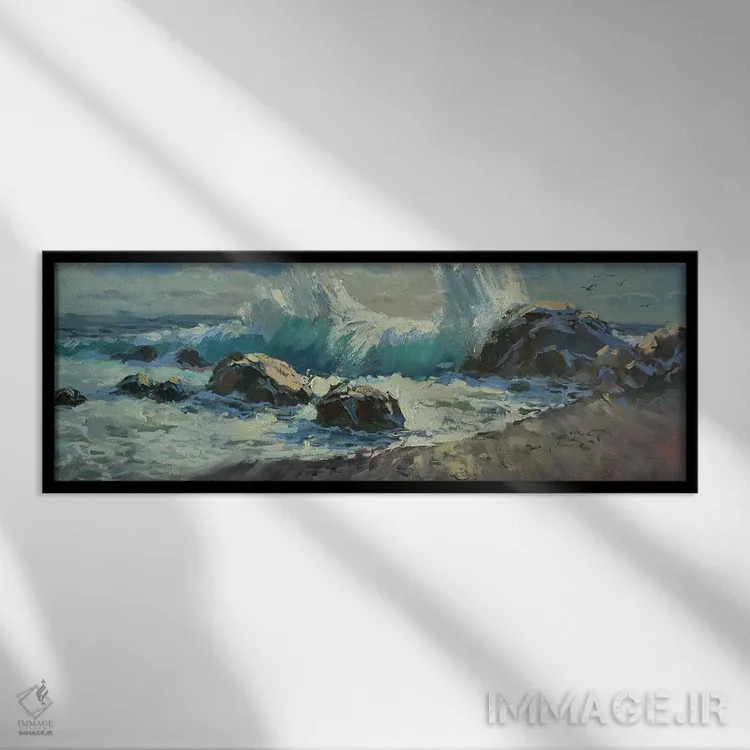 تابلو شکسته شدن امواج اثر کنتس آرت (هنرمند یا استودیو) - نمای قابدار مشکی