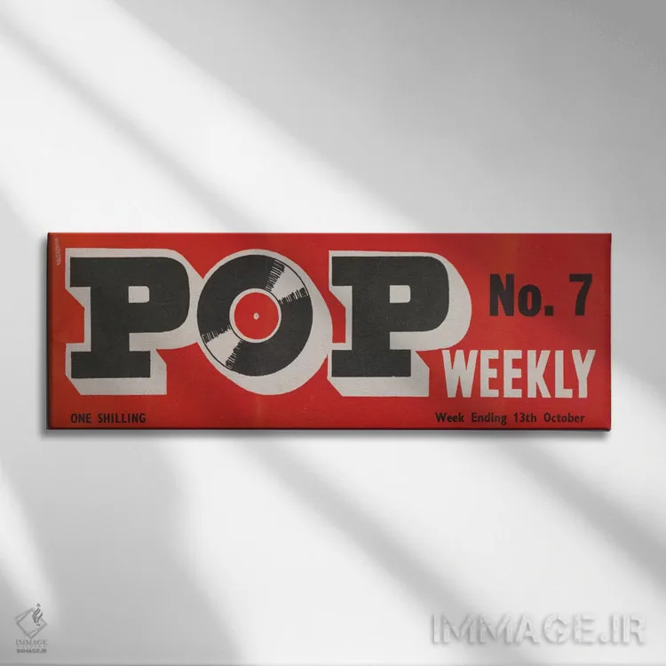 تابلو پاپ (موسیقی یا هنر محبوب) اثر همینگوی دیزاین (استودیو طراحی) - نمای روبهرو روی دیوار