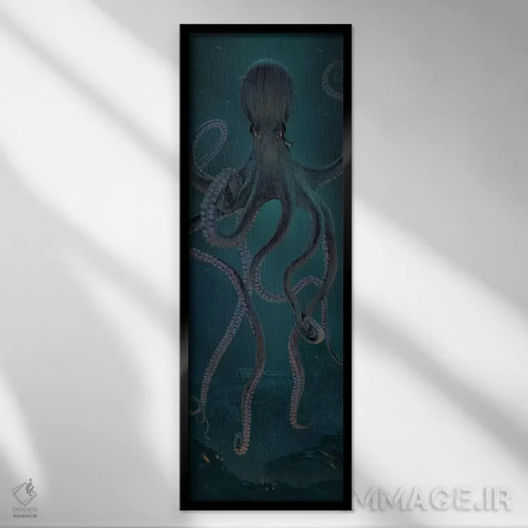 تابلو اختاپوس غولپیکر اثر وینسنت های - نمای قابدار مشکی