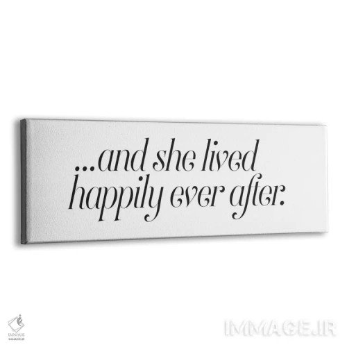 تابلو تا همیشه خوشبخت اثر هانیمون هتل (برند هنری) - نمای پرسپکتیو محصول