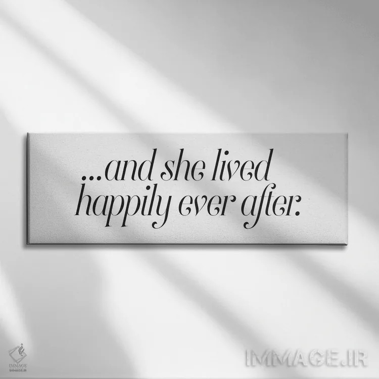 تابلو تا همیشه خوشبخت اثر هانیمون هتل (برند هنری) - نمای روبهرو روی دیوار
