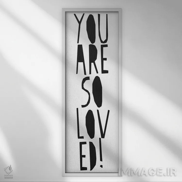 تابلو خیلی دوستت دارند! اثر هانیمون هتل (برند هنری) - نمای قابدار سفید