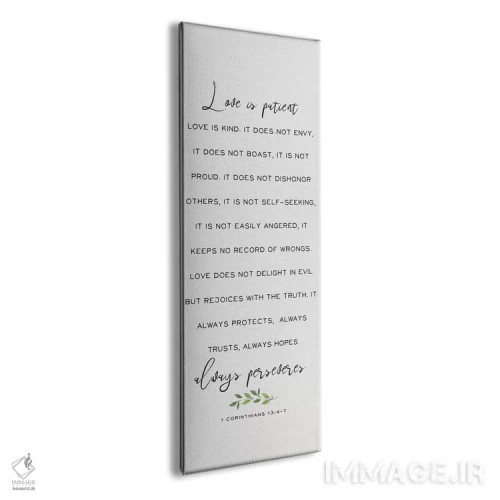 تابلو پنل الهامبخش پنجم اثر هارتورکس (استودیو هنری) - نمای پرسپکتیو محصول