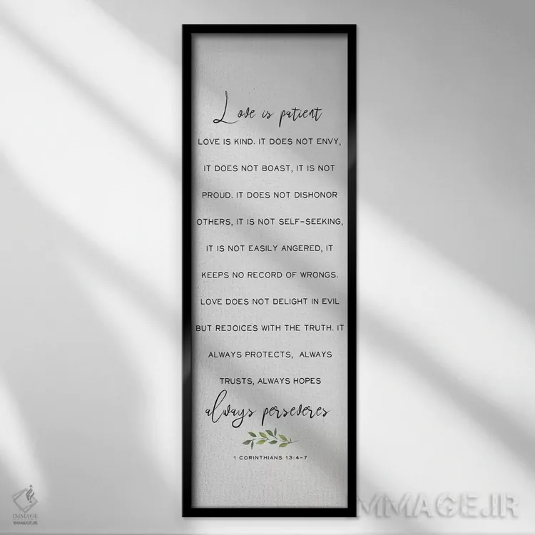 تابلو پنل الهامبخش پنجم اثر هارتورکس (استودیو هنری) - نمای قابدار مشکی