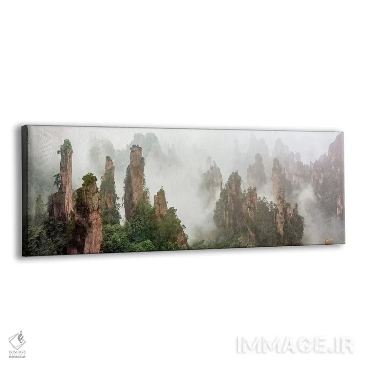 تابلو ژانگجیاجیی پوشیده در ابر اثر هوا ژو - نمای پرسپکتیو محصول