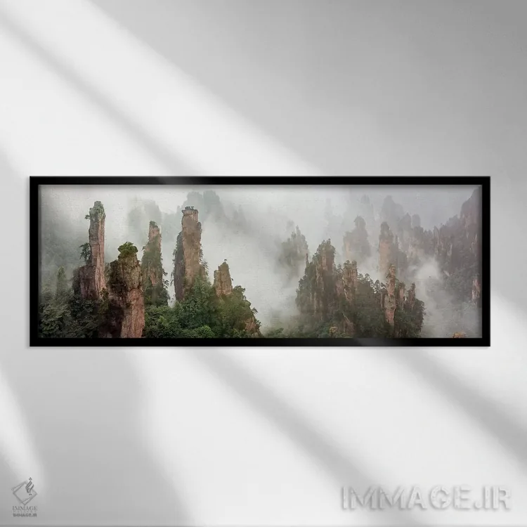 تابلو ژانگجیاجیی پوشیده در ابر اثر هوا ژو - نمای قابدار مشکی
