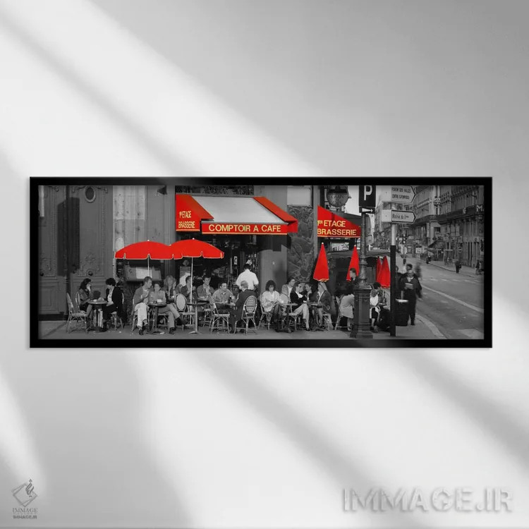 تابلو Paris, France Color Pop,کافهای در پاریس، فرانسه با رنگ تقویتی اثر پانورامیک ایمجز (استودیو عکاسی عریض) - نمای قابدار مشکی