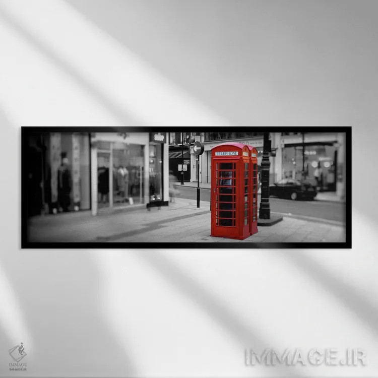 تابلو London, England, United Kingdom Color Pop,کابین تلفن لندن انگلستان با رنگ تقویتی اثر پانورامیک ایمجز (استودیو عکاسی عریض) - نمای قابدار مشکی