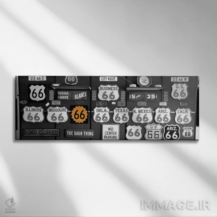 تابلو مجموعه تابلوهای جاده ۶۶ با رنگ تقویتی اثر پانورامیک ایمجز (استودیو عکاسی عریض) - نمای روبهرو روی دیوار