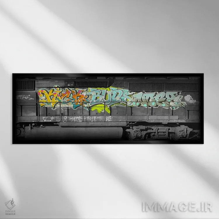 تابلو قطار دوستانه اثر فایو بای فایو کالکتیو - نمای قابدار مشکی