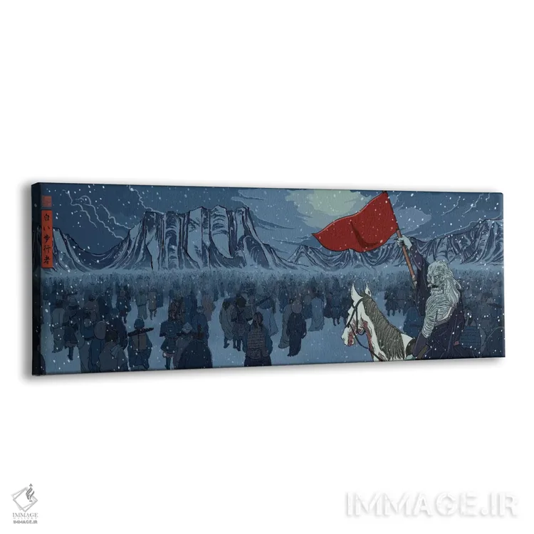 تابلو واکرهای سفید (موجودات سریال بازی تاجوتخت) اثر فایو بای فایو کالکتیو - نمای پرسپکتیو محصول