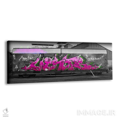 تابلو حس مرا در این تجربه کن اثر فایو بای فایو کالکتیو - نمای پرسپکتیو محصول