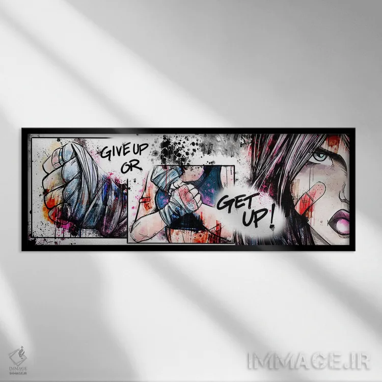 تابلو تسلیم شو یا بلند شو اثر فایو بای فایو کالکتیو - نمای قابدار مشکی