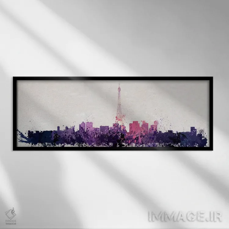 تابلو پاریس آبرنگی (فرانسه) اثر فایو بای فایو کالکتیو - نمای قابدار مشکی