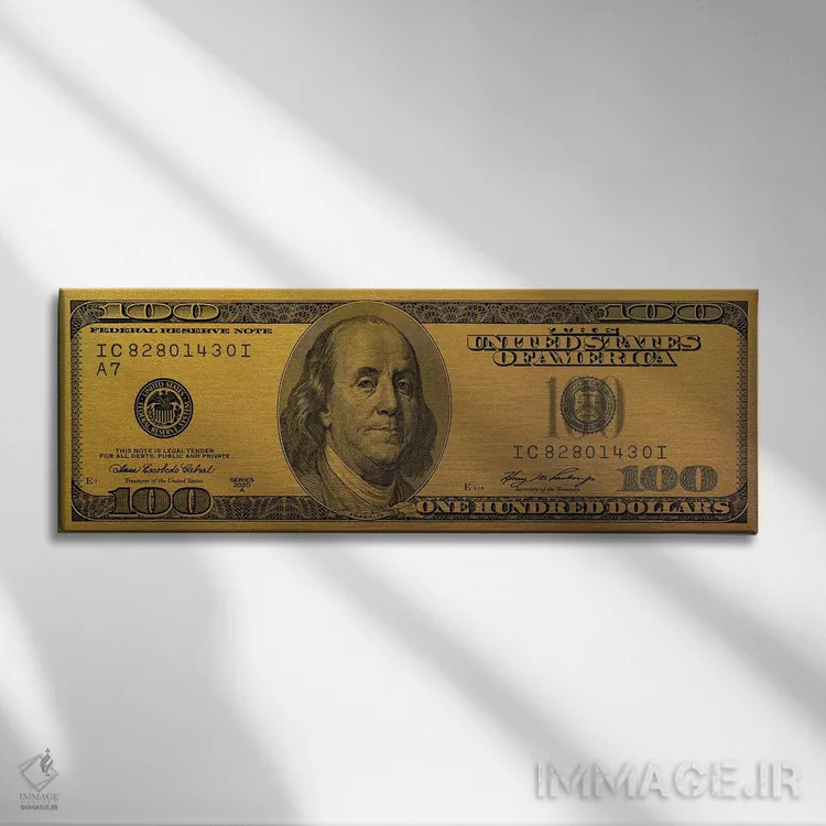 تابلو اسکناس صد دلاری اثر فایو بای فایو کالکتیو - نمای روبهرو روی دیوار