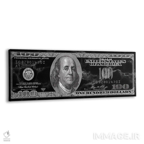 تابلو اسکناس صد دلاری اثر فایو بای فایو کالکتیو - نمای پرسپکتیو محصول