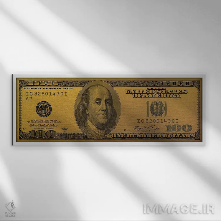 تابلو اسکناس صد دلاری اثر فایو بای فایو کالکتیو - نمای قابدار سفید