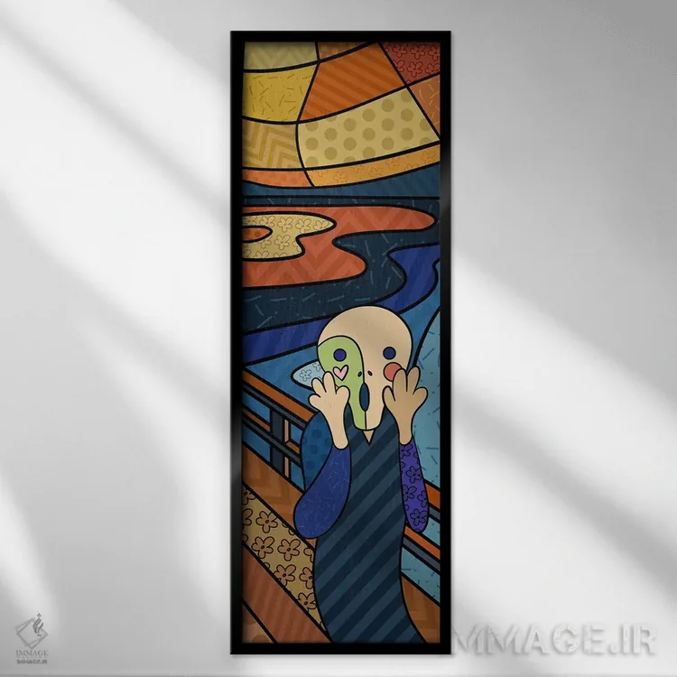 تابلو جیغ (برداشت از ادوارد مونک) اثر فایو بای فایو کالکتیو - نمای قابدار مشکی