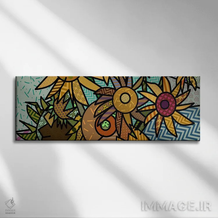 تابلو گلهای آفتابگردان (برداشت از ونگوگ) اثر فایو بای فایو کالکتیو - نمای روبهرو روی دیوار