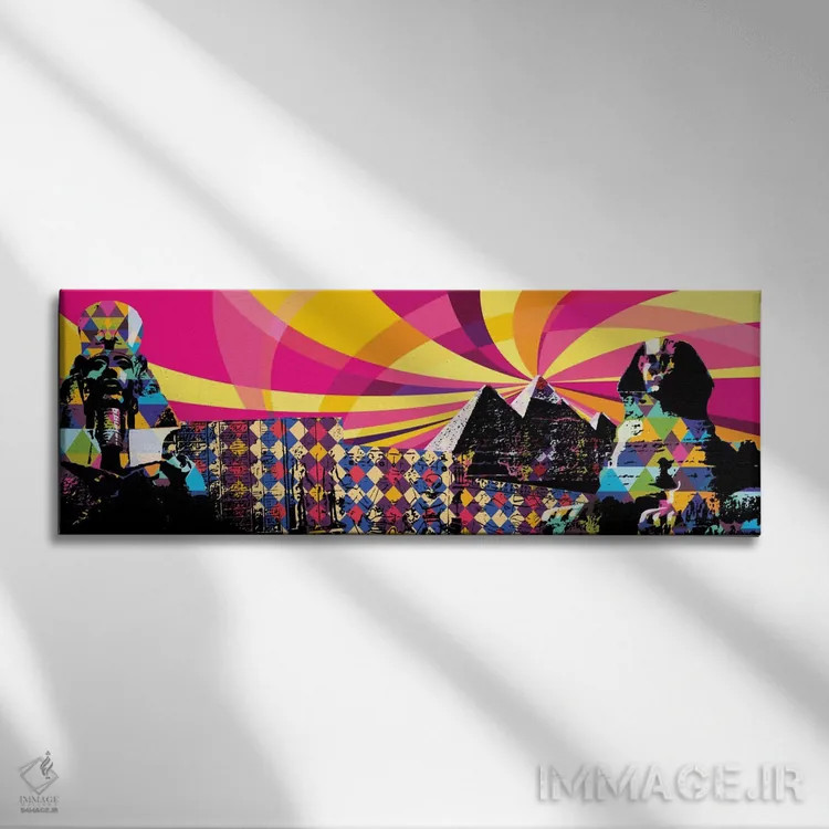 تابلو پاپ سایکدلیک قاهره (سبک هنری) اثر فایو بای فایو کالکتیو - نمای روبهرو روی دیوار