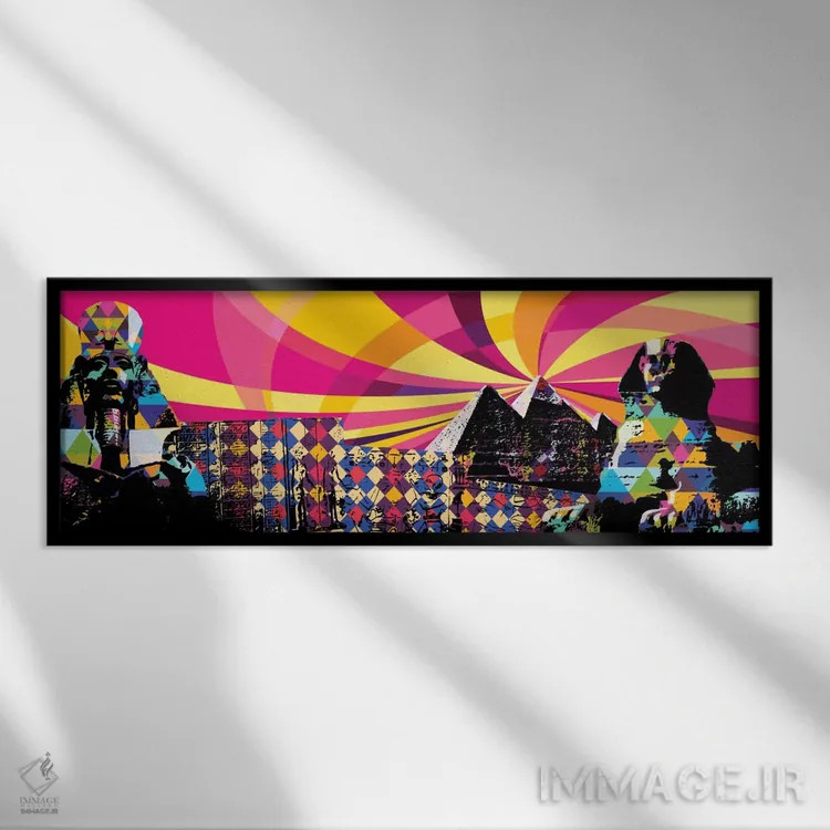 تابلو پاپ سایکدلیک قاهره (سبک هنری) اثر فایو بای فایو کالکتیو - نمای قابدار مشکی