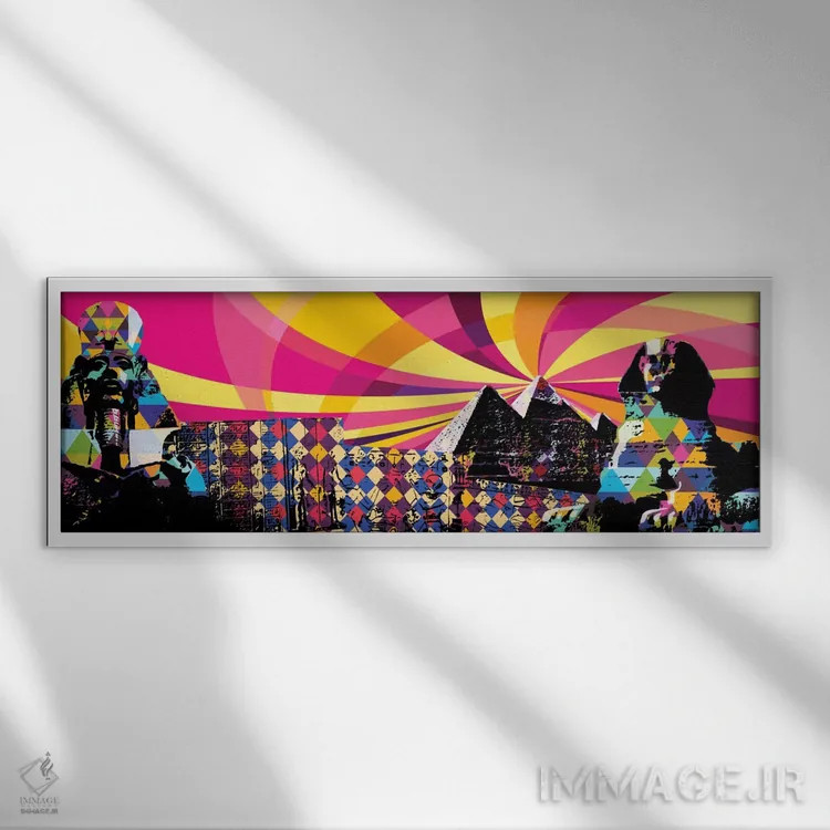 تابلو پاپ سایکدلیک قاهره (سبک هنری) اثر فایو بای فایو کالکتیو - نمای قابدار سفید