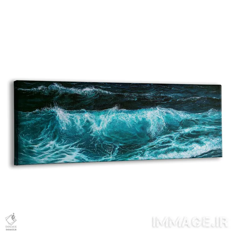 تابلو دریای متلاطم اثر ایزابل ماهه - نمای پرسپکتیو محصول