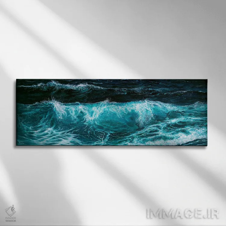 تابلو دریای متلاطم اثر ایزابل ماهه - نمای روبهرو روی دیوار