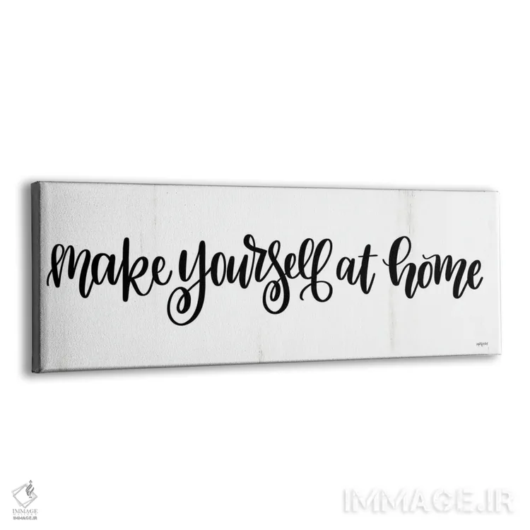 تابلو راحت باش اثر ایمپرفکت داست (برند هنری) - نمای پرسپکتیو محصول