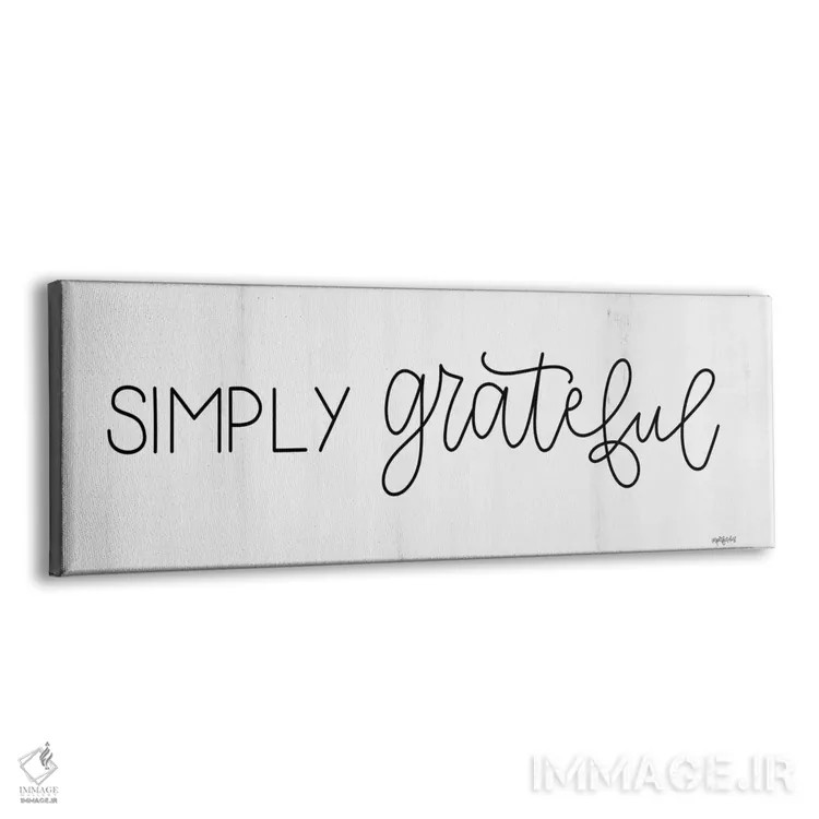 تابلو فقط سپاسگزار اثر ایمپرفکت داست (برند هنری) - نمای پرسپکتیو محصول