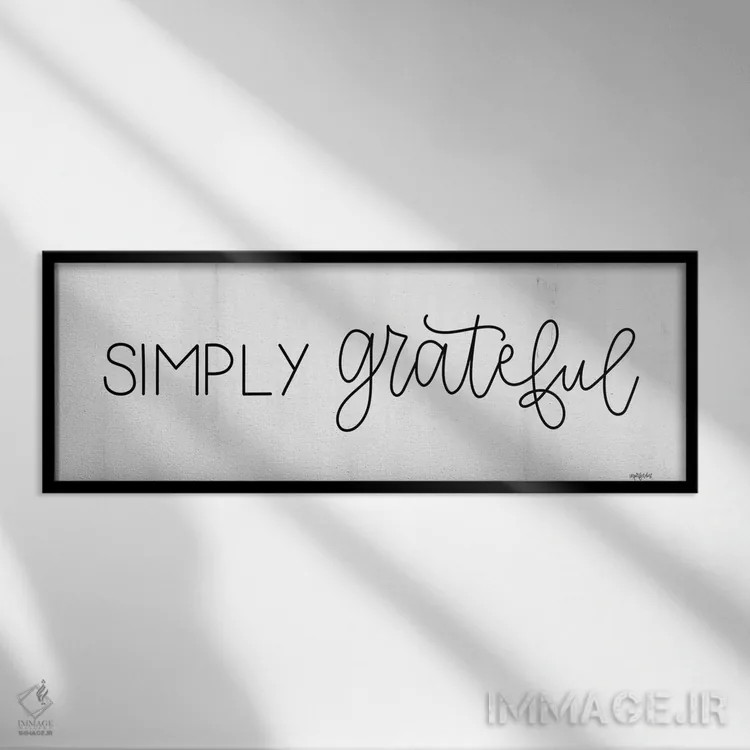 تابلو فقط سپاسگزار اثر ایمپرفکت داست (برند هنری) - نمای قابدار مشکی