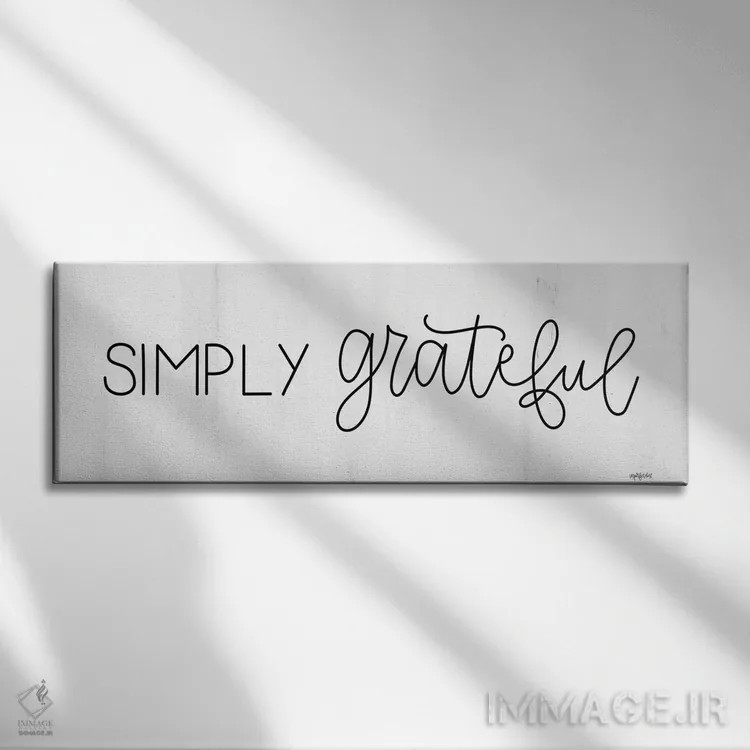 تابلو فقط سپاسگزار اثر ایمپرفکت داست (برند هنری) - نمای روبهرو روی دیوار