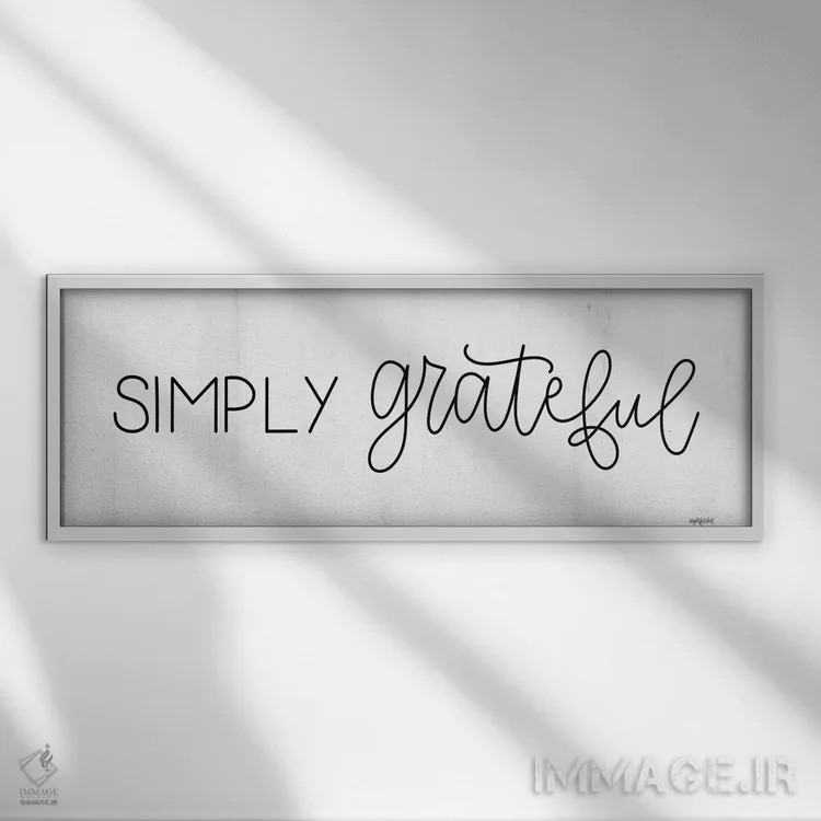 تابلو فقط سپاسگزار اثر ایمپرفکت داست (برند هنری) - نمای قابدار سفید