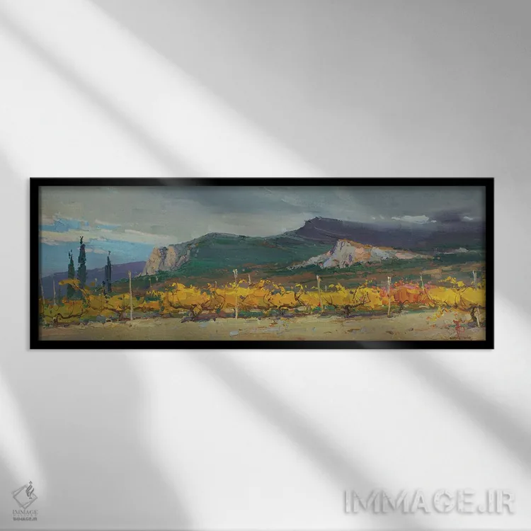 تابلو باغ انگور پاییزی اثر ایگور پوزدف - نمای قابدار مشکی