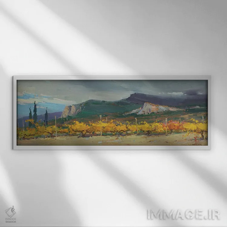 تابلو باغ انگور پاییزی اثر ایگور پوزدف - نمای قابدار سفید