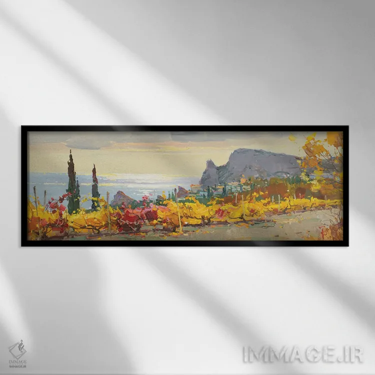 تابلو باغ انگور کنار دریا اثر ایگور پوزدف - نمای قابدار مشکی