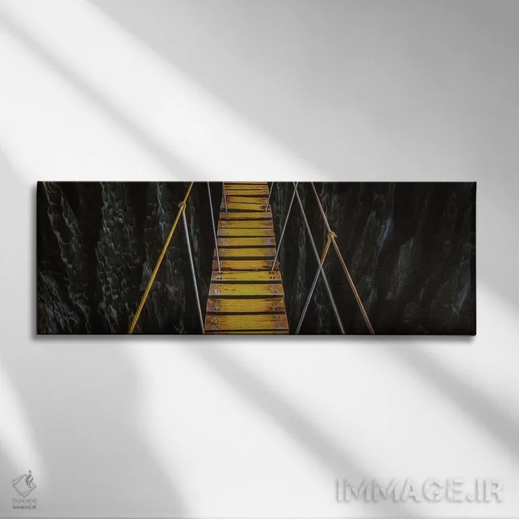 تابلو پل طنابی معلق زرد رنگ اثر ایوجنیا بیدیوک - نمای روبهرو روی دیوار