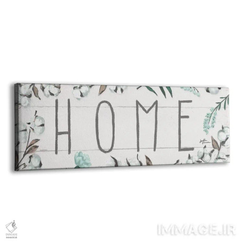 تابلو برکت ده اثر جِنل پنر - نمای پرسپکتیو محصول