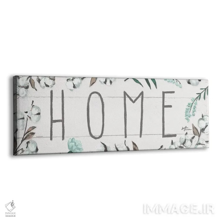 تابلو برکت ده اثر جِنل پنر - نمای پرسپکتیو محصول