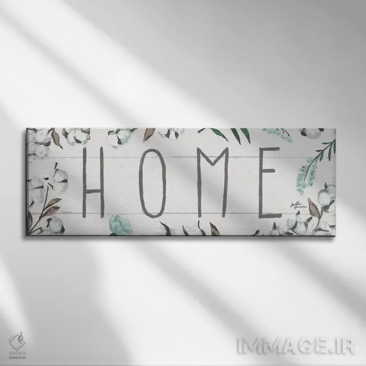 تابلو برکت ده اثر جِنل پنر - نمای روبهرو روی دیوار