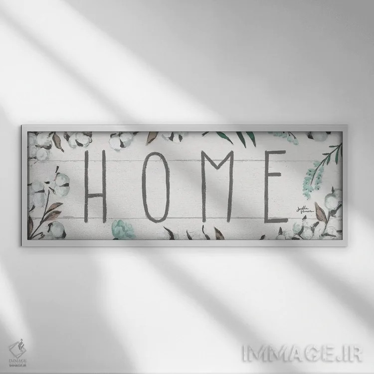 تابلو برکت ده اثر جِنل پنر - نمای قابدار سفید