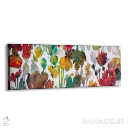 تابلو زمین نو اثر لیز جارباور - نمای پرسپکتیو محصول