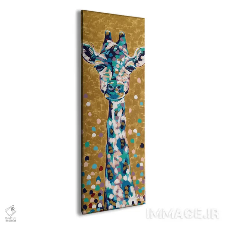 تابلو زرافه دختر طلایی اثر جودی آگوستین - نمای پرسپکتیو محصول
