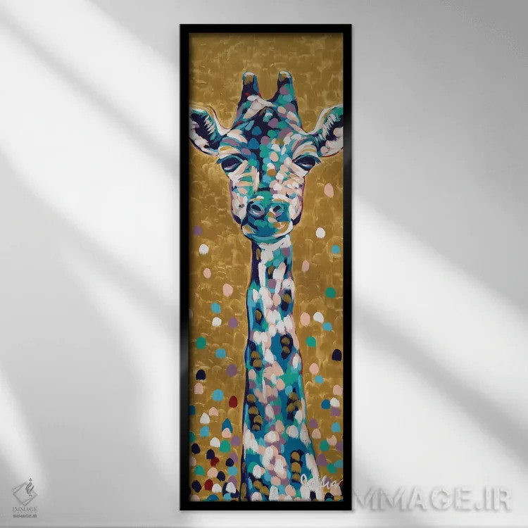 تابلو زرافه دختر طلایی اثر جودی آگوستین - نمای قابدار مشکی
