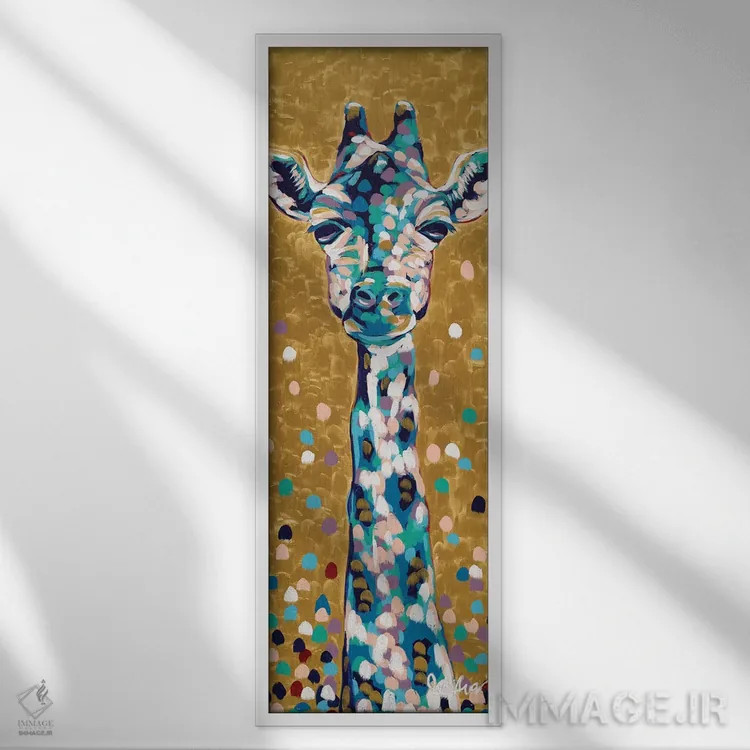 تابلو زرافه دختر طلایی اثر جودی آگوستین - نمای قابدار سفید